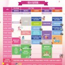 지에스25 양산양주점 | 양주 가볼만한 곳 양주 천일홍축제 나리농원(25/09/21 방문후기)