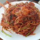 해성찜 이미지