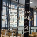 맘스터치동의대지천관점 이미지