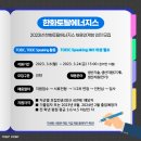지에스코퍼레이션