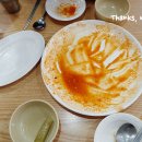제주다올투어