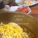 의령소바 신진주점