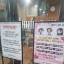장충동 작은도서관 이미지