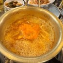 마포화곱창군산