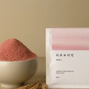 영양제분소 이미지