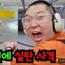 여권 훼손 범죄 아닌가요? 이미지