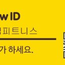 한샘사우나헬스