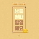 네일플로르 이미지