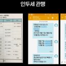 (주)에이치디씨 이미지