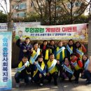 주인공원 네이버블로그