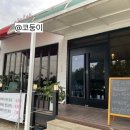 용남 보건진료소 이미지
