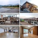 홍천동키마을 이미지