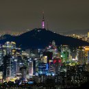 정라항 어민복지A | 2025 복지지원 총정리 !!