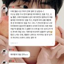 굿모닝셀프세차장 | 것들 정신건강이일상 워홀마무리 마지막산책알바 셀프세차 렌트카반납 코알라캥거루구경ㅣ260325ㅡ260328