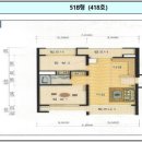 도림주공아파트1단지 이미지