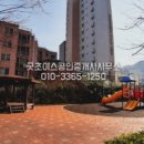 초이스부동산공인중개사사무소 이미지