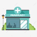 용한약국 이미지