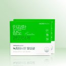 바이탈 온