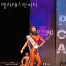 벨라테스앤피티 이미지