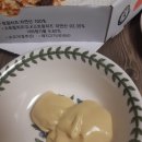 황철수피자 이미지