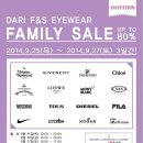 인터내셔널F/S