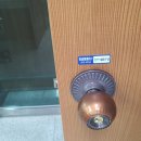 수성2.3가동 행정복지센터 이미지