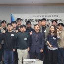 주식회사 스타로지스틱스 이미지