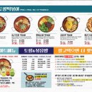청년다방 네이버블로그