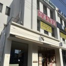 익산예술의전당 | 익산 | 분위기 좋은 어양동 카페, 텐퍼센트커피 익산예술의 전당점