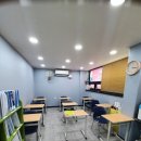 삼성영어동신학원 이미지