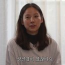 십오야 - 제주시 | 십오야