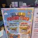 데이롱카페 분당정자점 | 분당 키즈카페 "플렉스키즈클럽 정자점" 내돈내산 방문 후기