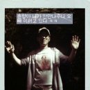 명록 이미지