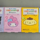 광주광역시남구보건소 이미지