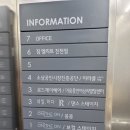 제이샾헤어 이미지