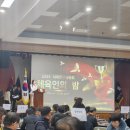 서대문구체육회