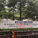 엽기떡볶이솔빛나루점