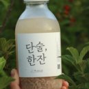 아이더스(Idus) 네이버블로그