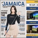 강서골프