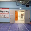 문정 짐보관 서비스 찾고있다면? 공유창고 가치공간 문정점 이용 후기