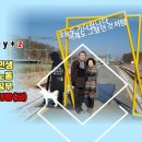우리마더봉교육 네이버블로그