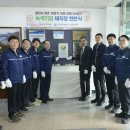 인천발전본부 태양광발전소 2호기 | 한국중부발전 인천발전본부, 10회 연속(32년) 녹색기업 지정 달성