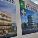 골드테라스 이미지