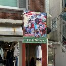 해피게임랜드 이미지