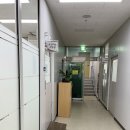 한산보건지소 | 의왕시보건소 청계보건지소 임산부등록후기 (필요서류, 임신축하선물, 의왕시 출산혜택)