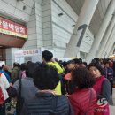 향토공예품전시홍보관 네이버블로그