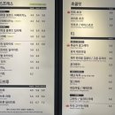 할리스커피김포