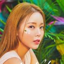아이엠에이치