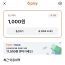 케이생활마켓 이미지