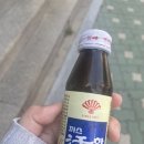 장혜승한의원 이미지